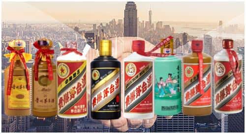 中山西区回收茅台